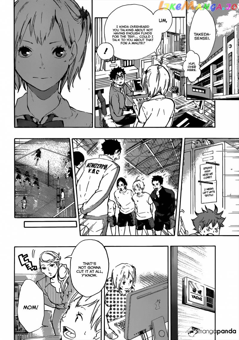 Haikyuu!!, Chapter 76 image 11